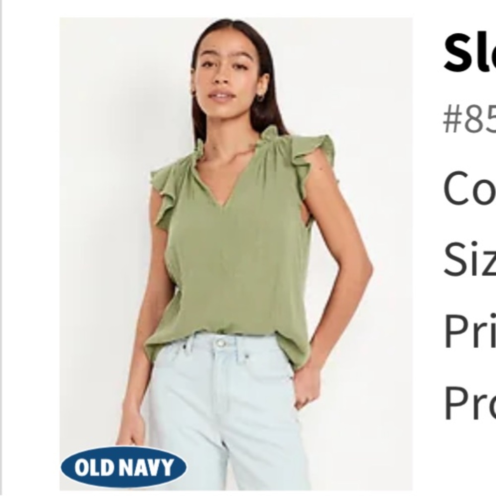 Old navy Sleeveless Crinkle Gauze Top